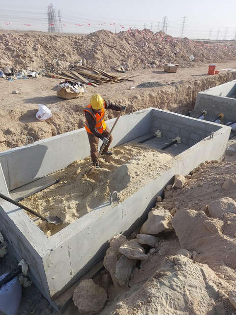 فروع بيت التمويل الكويتي - أعمال كهربائية متكاملة